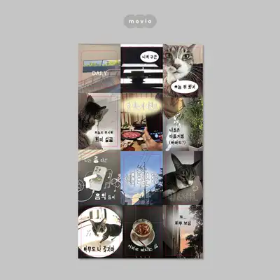 Mobio Directory 3 貼紙