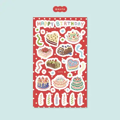 模比歐 HAPPY BIRTHDAY 貼紙