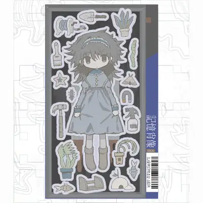 纳莫库 记忆肖像 贴纸