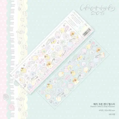 Cherry203 Patch 棉花糖仓鼠贴纸