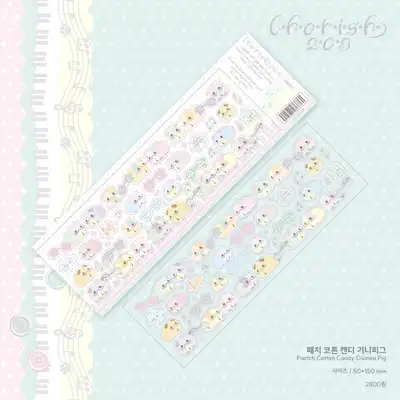 Cherish203 贴纸 棉花糖 豚鼠贴纸
