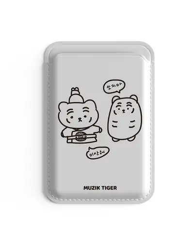 쏘지마ミアンヘ赤虎大王 뚱랑이 MagSafe レザーカード財布