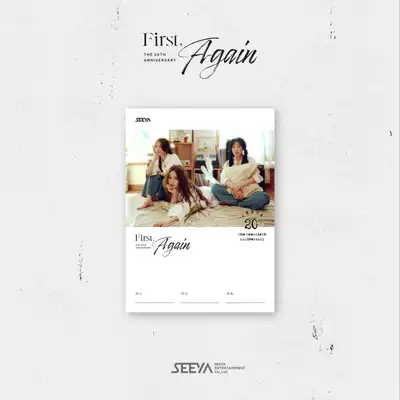 씨ヤ(See Ya) - The 4th Album [First, Again]