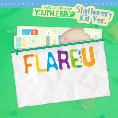 FLARE U (フレアユー) - 1st Mini Album [YOUTH ERROR] (Stationery Kit Ver.)
