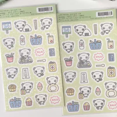 开心开心木 便利店去吧 贴纸