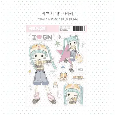 尤娜琪·레츠기니贴纸