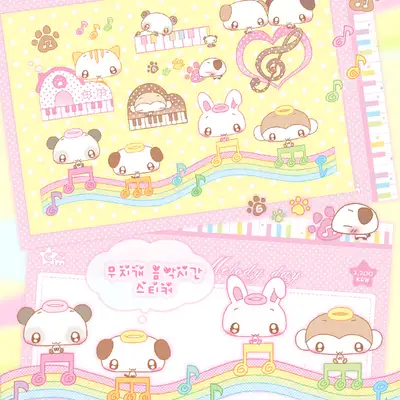 Creamy Milky彩虹音乐时间贴纸