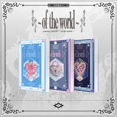 cosmosy(コスモシ) - 2nd EP [~ of the world ~] (NEMO Ver.)