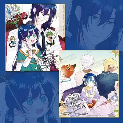 【大魔法師の娘】大魔法師とメイベルのウェブトゥーン サイン色紙 2種 / ウェブトゥーングッズ