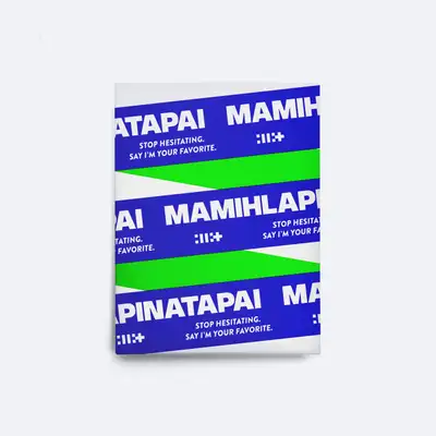 ILLIT - [MAMIHLAPINATAPAI] (Weverse Albums ver.)