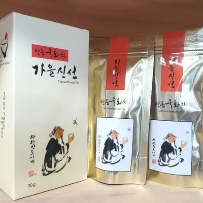 菊花茶 30g(15g×2个) 菊花花茶 安东 秋季新鲜