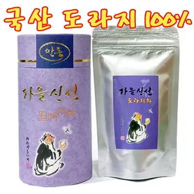 【秋之鲜】桔梗茶 50g/国产桔梗100%/推荐送给老师教授
