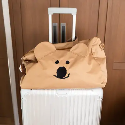 QUOKKA行李箱