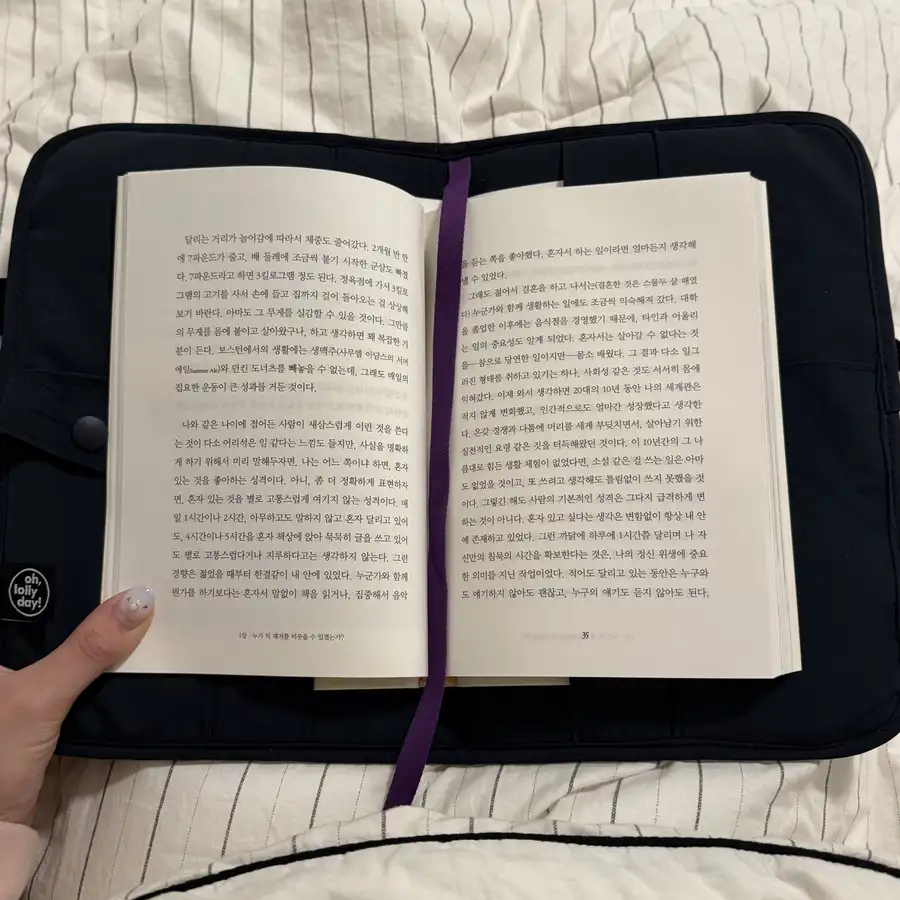 読書が好き?ブックバッグから揃えましょう!✨
