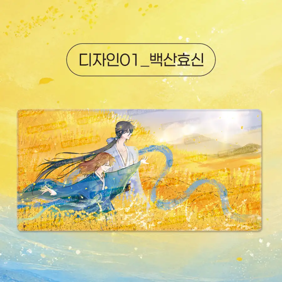 [Seonnyeo-tang Donan Sageon] Desk Mat Long Pad 2 Types | Mouse Pad — 2