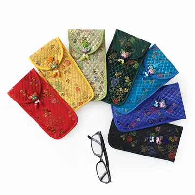 Traditional Nubi Eyeglass Case (Double Inner Pouch Sunglasses Case Korean Souvenir Gift)