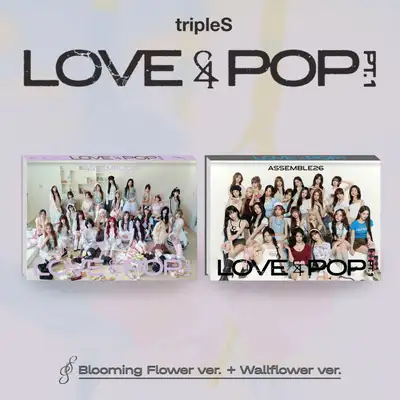 tripleS (トリプルエス) - [LOVE&POP] pt.1 (CD) (2種セット)