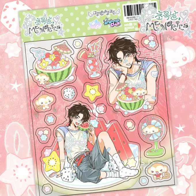 Maeng Soo Shop Chorok Nal Memories Watermelon Season Matte Pearl Transparent Sticker
