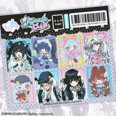 Mangsu Shop Matte Pearl Girls 8-Type ID Photo Stickers