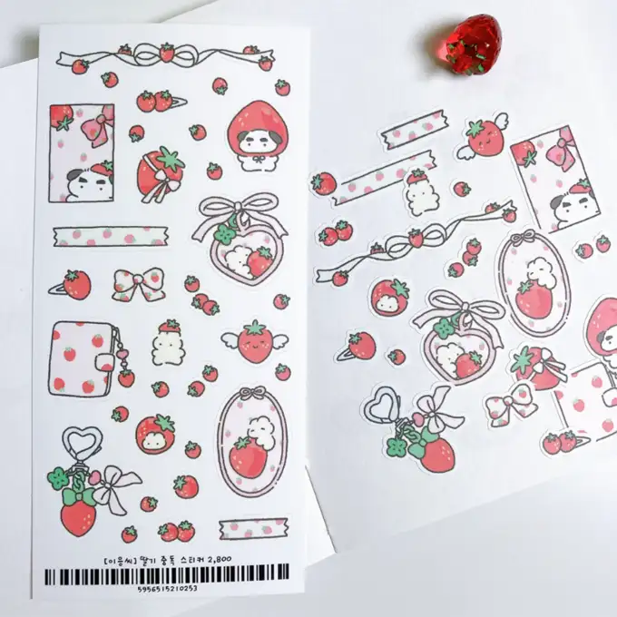 Yi Eung-ssi Strawberry Addiction Sticker