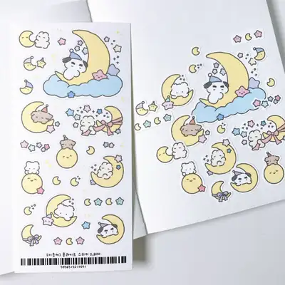 Lee Eung-Ssee Moonlight Sticker