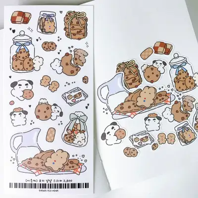Lee Eung-ssi Cookie Nom Nom Sticker