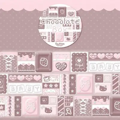 Chocolate Box 30mm Silver Foil Kiss-Cut Sticker