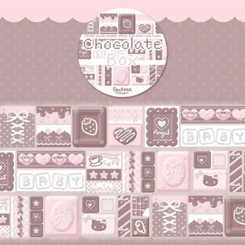 Chocolate Box 30mm Silver Foil Kiss-Cut Sticker