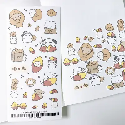 Eung-ssee Winter Snack Sticker