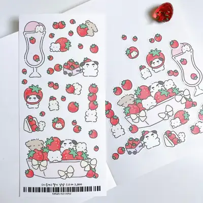 Lee Eungssee Strawberry Yum Yum Sticker