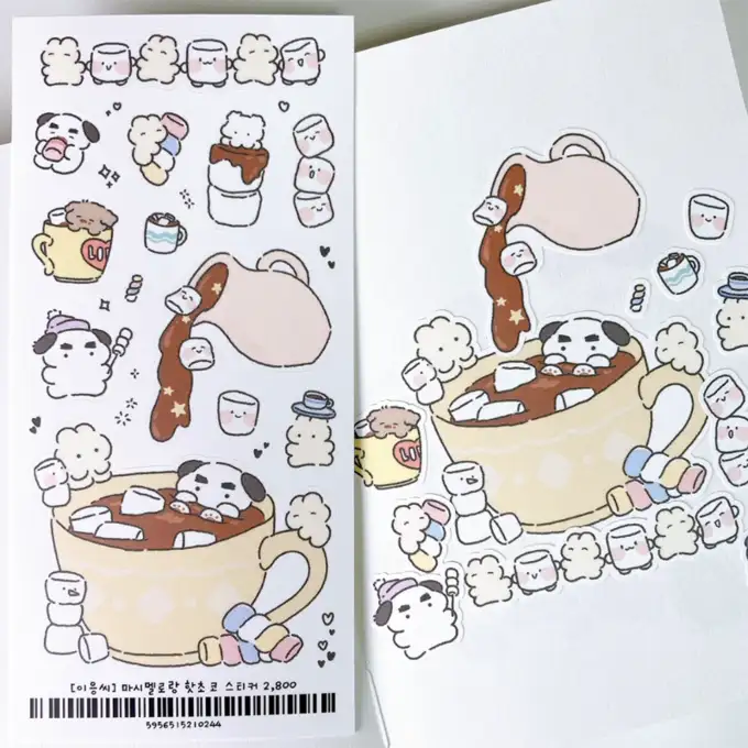 Leeyeungshi Marshmallow and Hot Chocolate Sticker