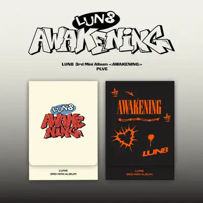 ルネイト(LUN8) - 3rd Mini Album [AWAKENING] (PLVE) (2種セット)