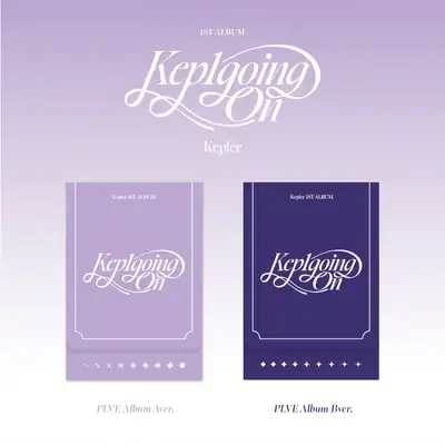 Kep1er - 1st Album [Kep1going On] (PLVE Ver.) (セット)