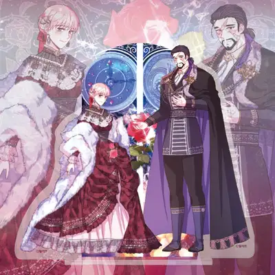 【アムゴンロパンマッスムニダ】アムゴンロパン舞踏会 LD アクリルスタンド 1種