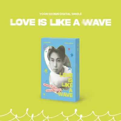 ユン・ソビン(YOON SEOBIN) - デジタルシングル [파도쳐 (Love is like a wave)] (PLVE .ver)