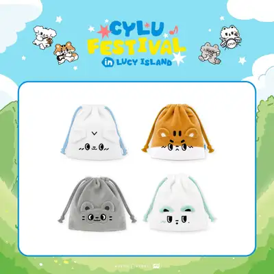 LUCY(ルーシー) - CHARACTER POP-UP [CYLU FESTIVAL in LUCY ISLAND] MD 02. シル ストリング ポーチ (CYLU STRING POUCH)