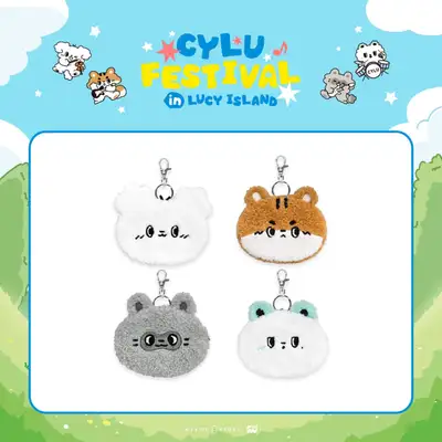 LUCY - キャラクターポップアップ [CYLU FESTIVAL in LUCY ISLAND] MD 03. シル コインポーチ (CYLU COIN POUCH)