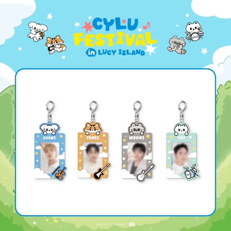 LUCY CHARACTER POP-UP [CYLU FESTIVAL in LUCY ISLAND] MD 04. Siru Photocard Holder (CYLU PHOTOCARD HOLDER)