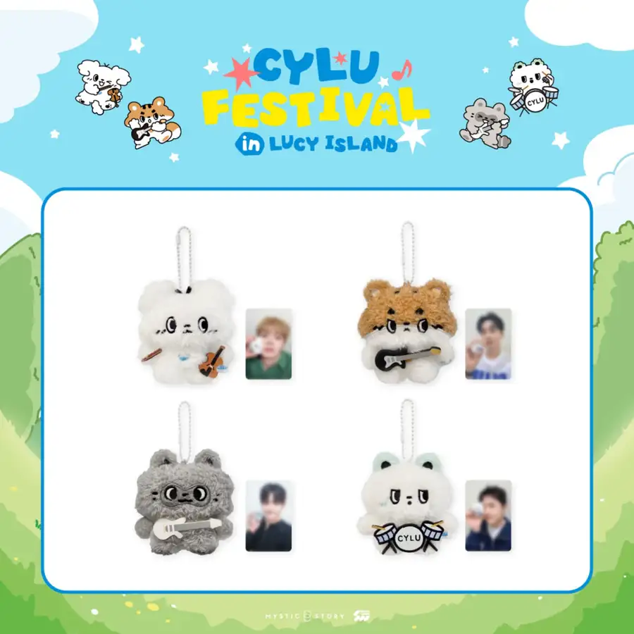 LUCY - CHARACTER POP-UP [CYLU FESTIVAL in LUCY ISLAND] MD 05. MINI CYLU DOLL
