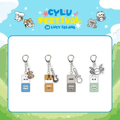LUCY(ルーシー) - CHARACTER POP-UP [CYLU FESTIVAL in LUCY ISLAND] MD 07. ランダムキーキャップキーリング