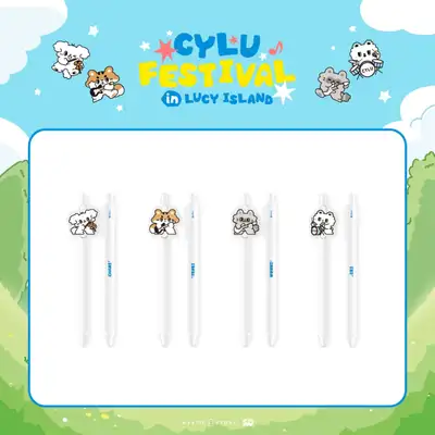 LUCY(ルーシー) - CHARACTER POP-UP [CYLU FESTIVAL in LUCY ISLAND] MD 10. アクリルジェルペン