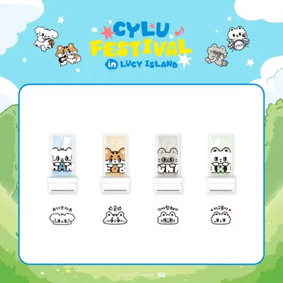 LUCY(ルーシー) - CHARACTER POP-UP [CYLU FESTIVAL in LUCY ISLAND] MD 11. スタンプ (STAMP)
