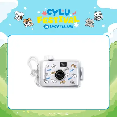 LUCY(ルーシー) - CHARACTER POP-UP [CYLU FESTIVAL in LUCY ISLAND] MD 15. 多回用フィルムカメラ w/防水ケース (REUSABLE FILM CAMERA w/WATERPROOF CASE)