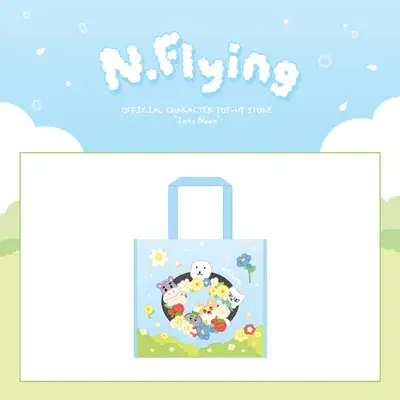 N.Flying - CHARACTER POP-UP STORE [Into Bloom] MD 04. タープリンバッグ