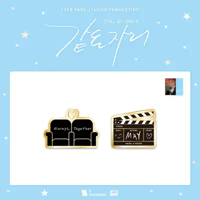 パク・ジフン(PARK JI HOON) - 2026 FANMEETING [同じ場所] 05. バッジセット (BADGE SET)