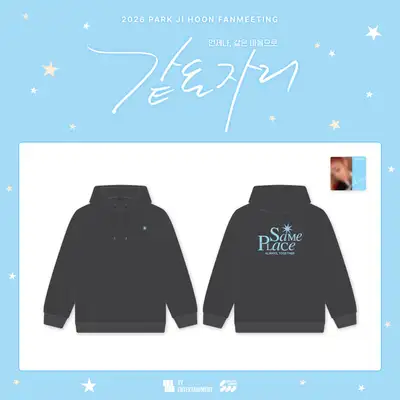 パク・ジフン(PARK JI HOON) - 2026 FANMEETING [같은 자리] 06. フーディー (HOODIE)