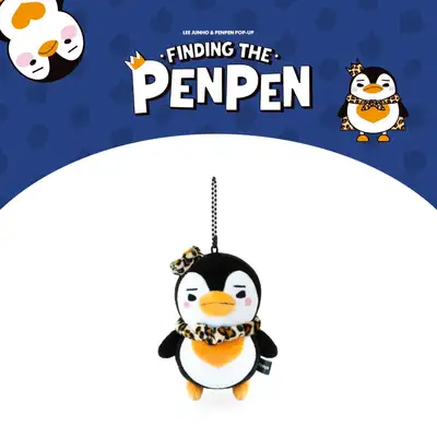 イジュンホ (LEE JUNHO) - PENPEN POP-UP [FINDING THE PENPEN] MD 01. ペンペンぬいぐるみキーリング (PENPEN PLUSH KEYRING)