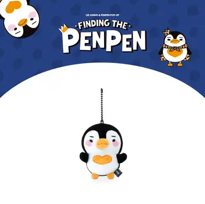 イ・ジュンホ (LEE JUNHO) - PENPEN POP-UP [FINDING THE PENPEN] MD 02. ベビーペンペン ぬいぐるみキーリング (BABY PENPEN PLUSH KEYRING)