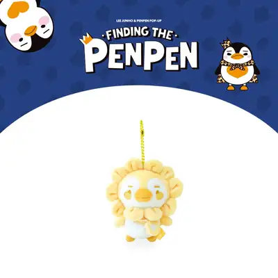 イジュンホ (LEE JUNHO) - PENPEN POP-UP [FINDING THE PENPEN] MD 03. ベビーペンペン ぬいぐるみキーリング(ひまわり) (SUNFLOWER BABY PENPEN PLUSH KEYRING)