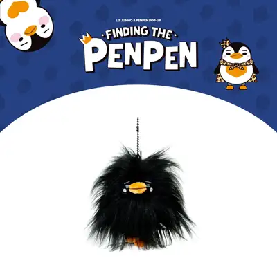 イ・ジュンホ (LEE JUNHO) - PENPEN POP-UP [FINDING THE PENPEN] MD 04. ペンペン ぬいぐるみ キーリング(バヤバ) (BAYABA PENPEN PLUSH KEYRING)